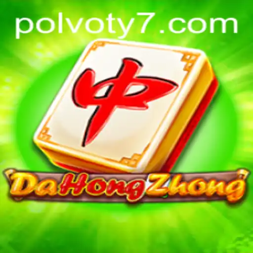 Exploring the Intricacies of DaHongZhong: A Journey into a Classic Game